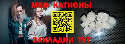apvp Малгобек