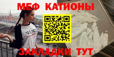 спиды Малоярославец