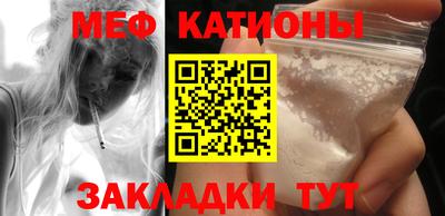 apvp Малгобек