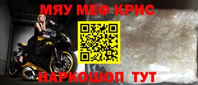 apvp Малгобек