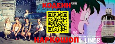 спиды Малоярославец