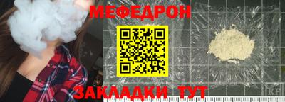 спиды Малоярославец