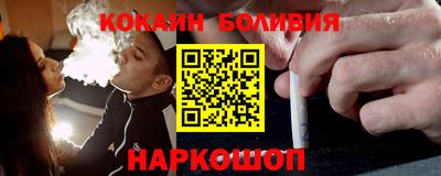 mix Мариинск
