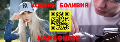 apvp Малгобек