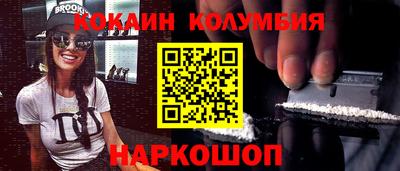 apvp Малгобек