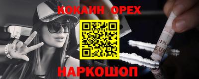 mix Мариинск