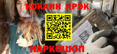mix Мариинск