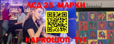 mix Мариинск