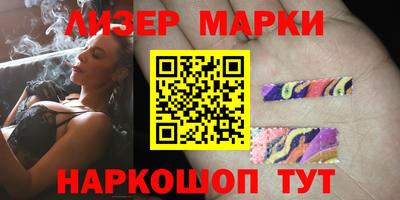 apvp Малгобек