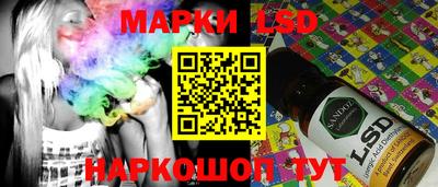 спиды Малоярославец