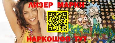 mix Мариинск