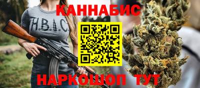 apvp Малгобек