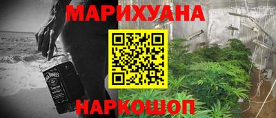 apvp Малгобек