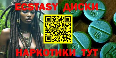 mix Мариинск