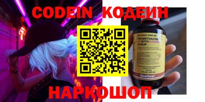 apvp Малгобек