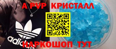 mix Мариинск