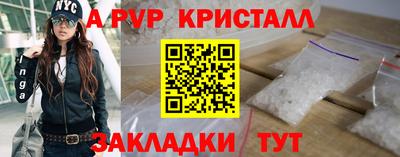 mix Мариинск