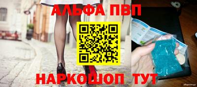 mix Мариинск