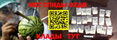 apvp Малгобек