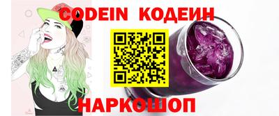 mix Мариинск