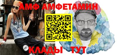 mix Мариинск