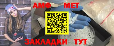 спиды Малоярославец