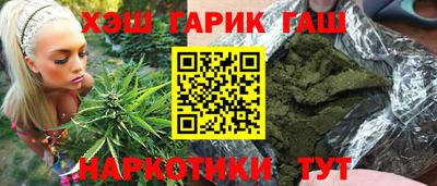 спиды Малоярославец